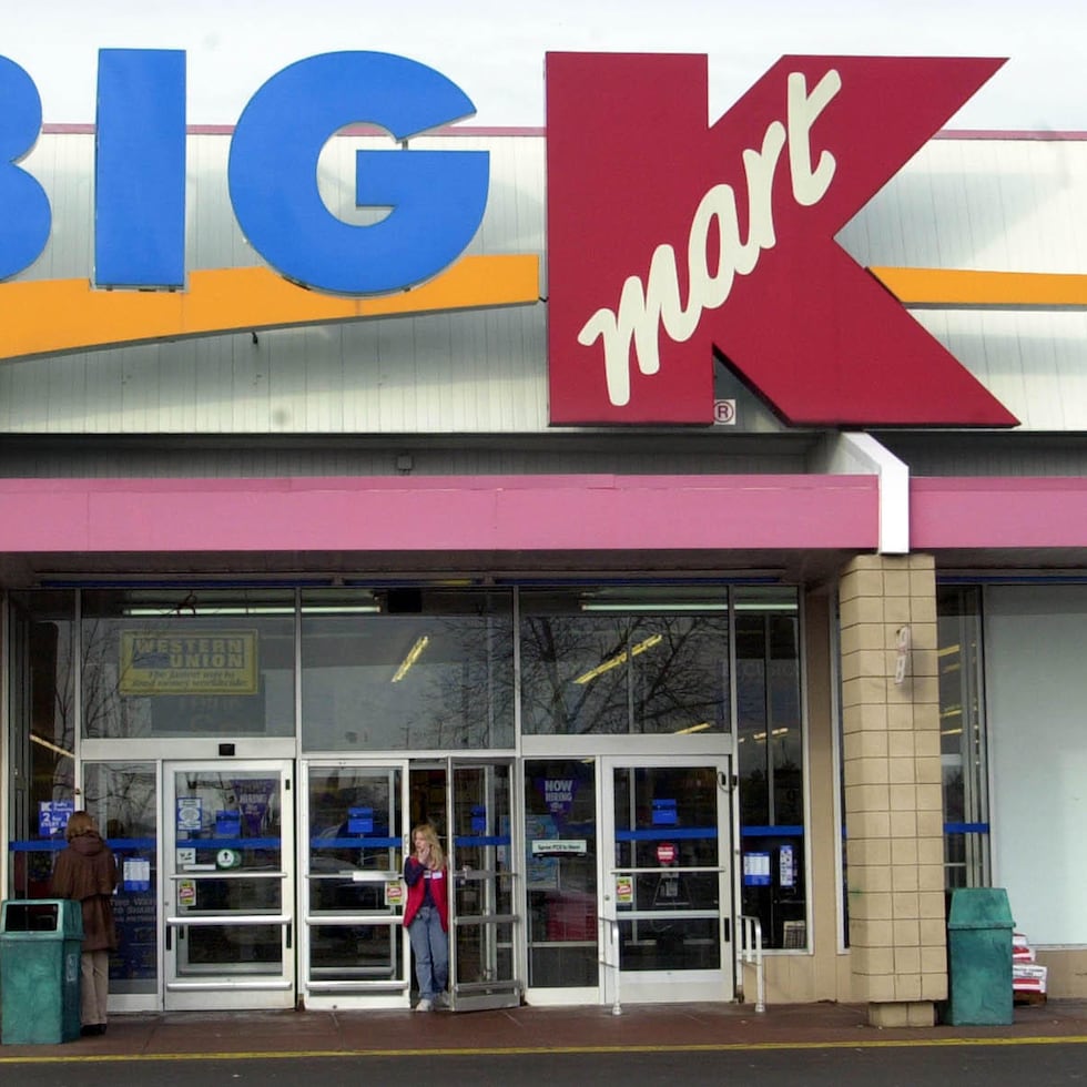 Entrada de una tienda K-mart en Puerto Rico.