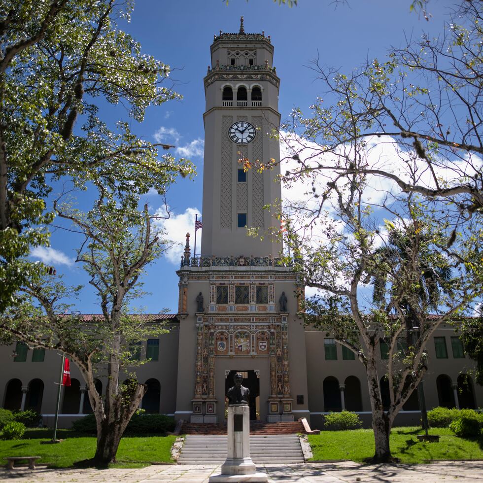 El recinto de Río Piedras de la Universidad de Puerto Rico (UPR) recibirá una millonaria subvención.