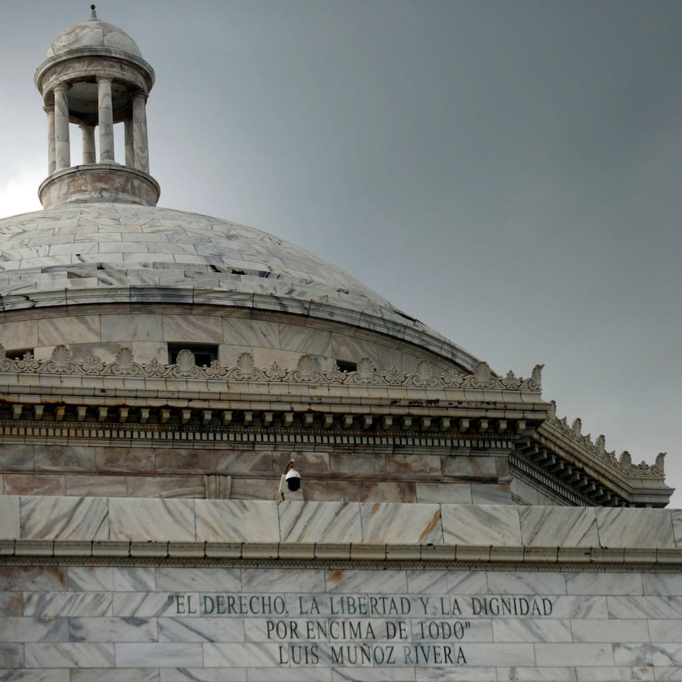 Cúpula del Capitolio de Puerto Rico.