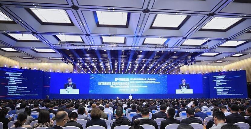 La Conferencia Mundial de Internet se celebra en China. (EFE)